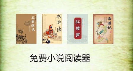 菲律宾签证如何办理(签证最新办理流程)